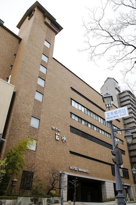 Gallery - Hotel Wakamizu