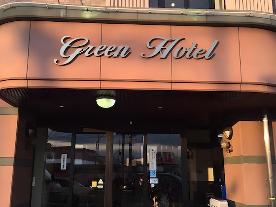 Gallery - Business Green Hotel Youkaichi