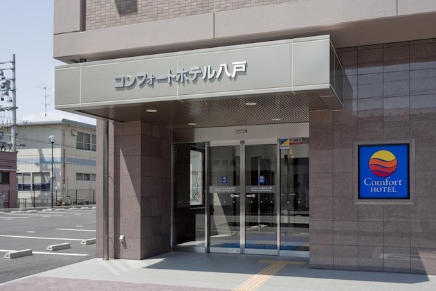 Gallery - Comfort Hotel Tomakomai