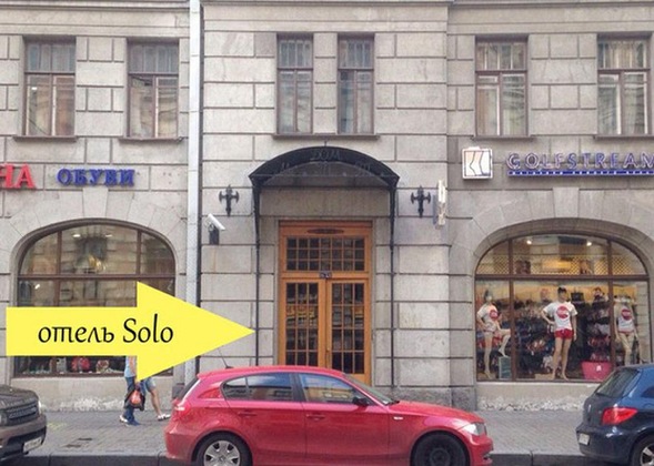 Gallery - Solo On Vosstaniya Square