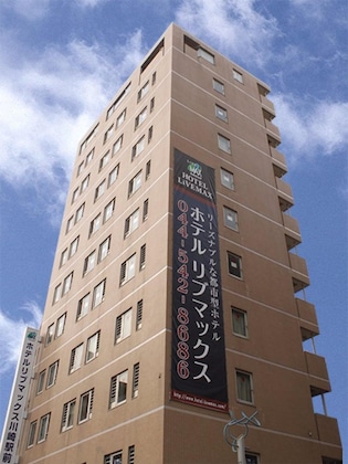 Gallery - Hotel Livemax Kawasaki Ekimae