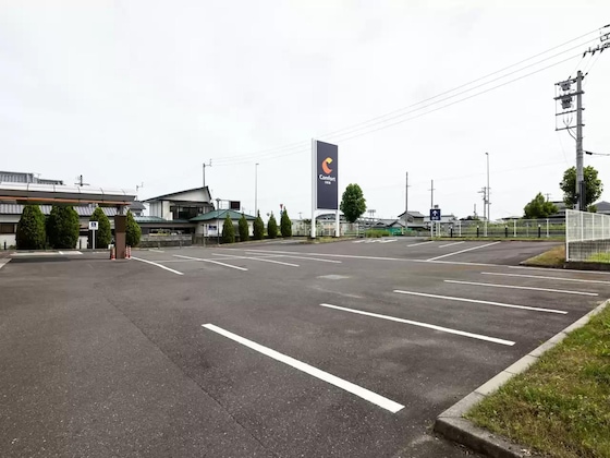 Gallery - Comfort Inn Zentsuji Inter