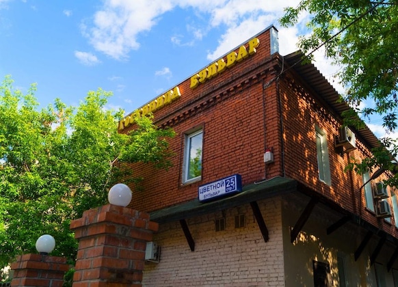 Gallery - Bulvar Hotel Na Tsvetnom