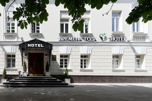 Gallery - Business Hotel Vremena Goda