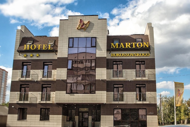 Gallery - Marton Rokossovskogo
