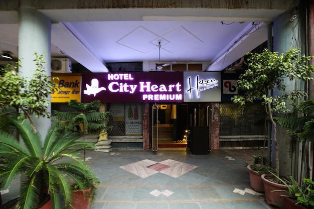 Gallery - Hotel City Heart Premium