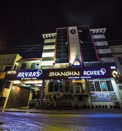 Gallery - Hotel Aryaas
