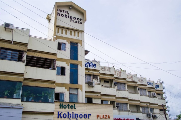 Gallery - Hotel Kohinoor Plaza