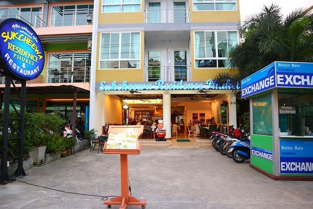 Gallery - Sukcheewa Residence Phuket