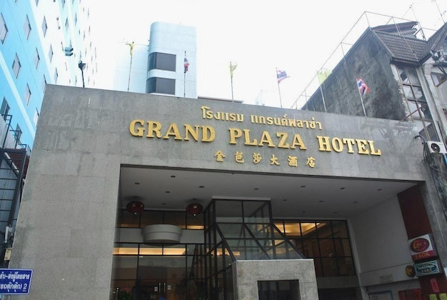 Gallery - Grand Plaza Hotel Hat Yai