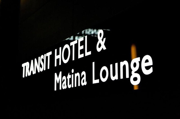 Gallery - Incheon Airport Transit Hotel - Terminal 2