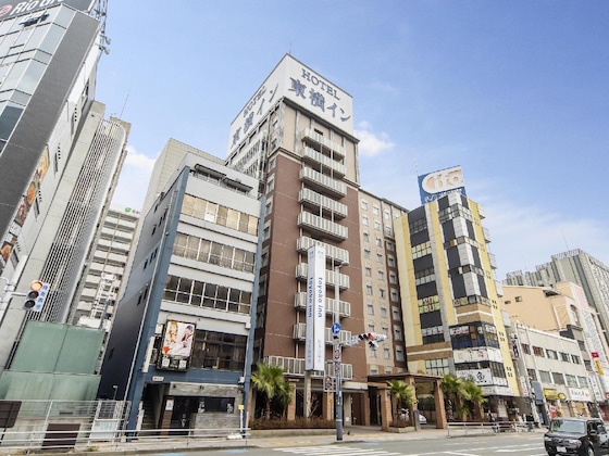 Gallery - Toyoko Inn Hakata Nishi-Nakasu