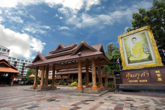 Gallery - Khum Phucome Hotel Chiang Mai