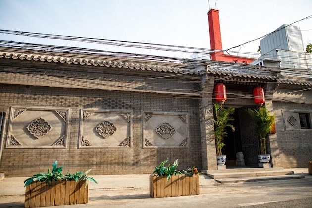 Gallery - Beijing 161 Wangfujing Courtyard Hotel
