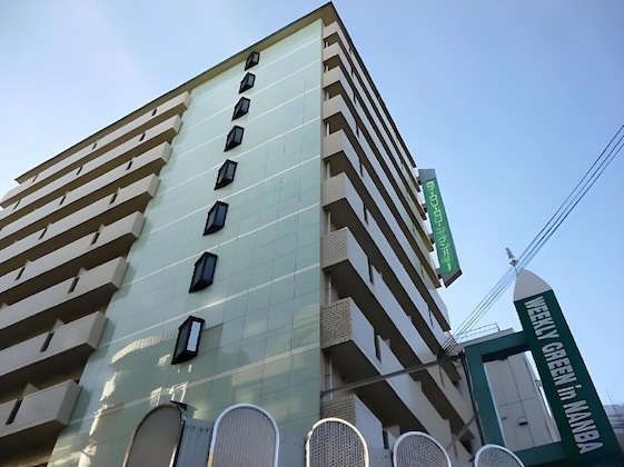 Gallery - Weekly Green In Namba