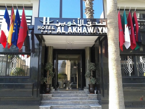 Gallery - Hotel Al Akhawayn