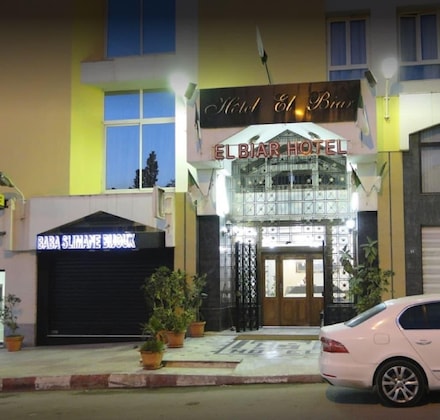 Gallery - El Biar Hotel