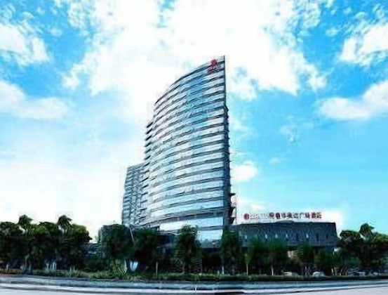 Gallery - Ramada Plaza Shaowu