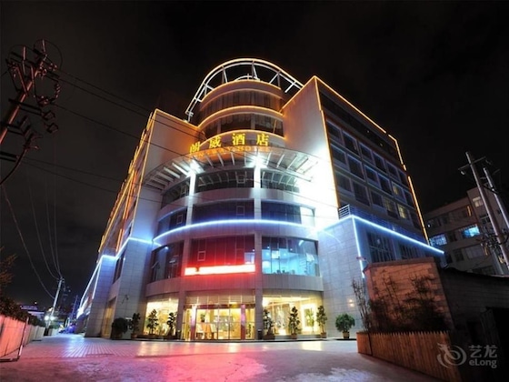 Gallery - Long Way Hotel