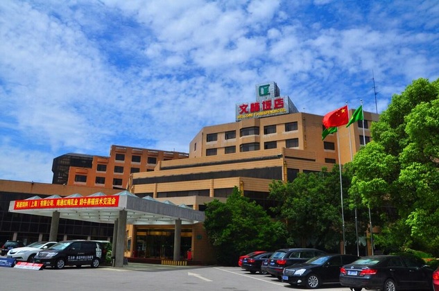 Gallery - Nantong Wenfeng Hotel