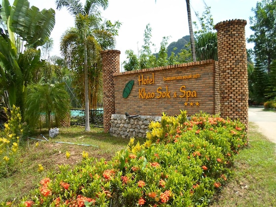 Gallery - Hotel Khao Sok & Spa