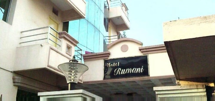 Gallery - Rumani Hotel