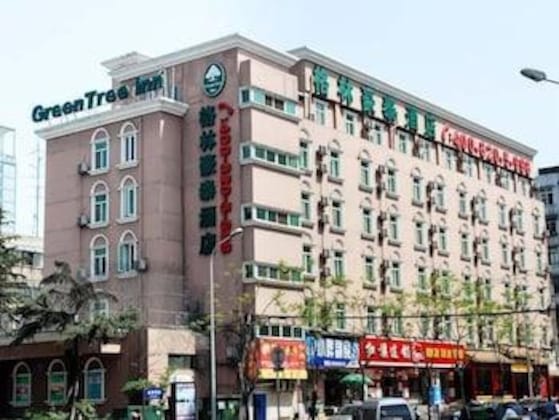 Gallery - Greentree Inn Chengdu People’S Park