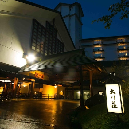 Gallery - Ookawaso
