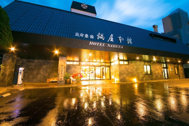 Gallery - Hitoyoshi Onsen Nabeyahonkan