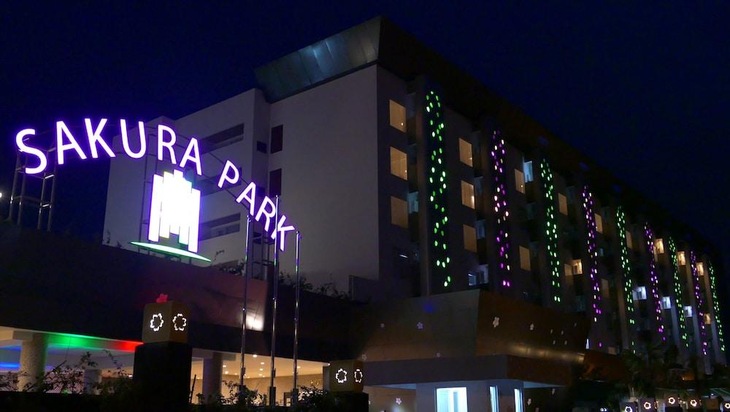 Gallery - Sakura Park Hotel & Residence
