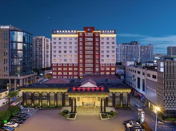 Gallery - Haiwaihai International Hotel