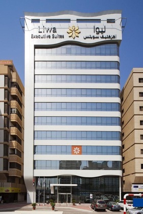 Gallery - Oaks Liwa Executive Suites