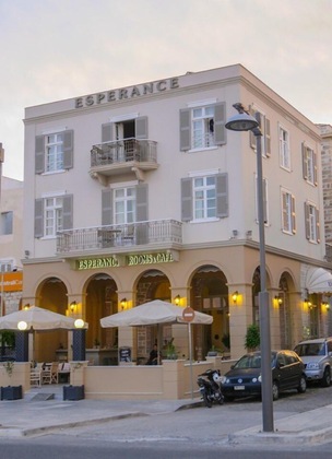 Gallery - Esperance 1