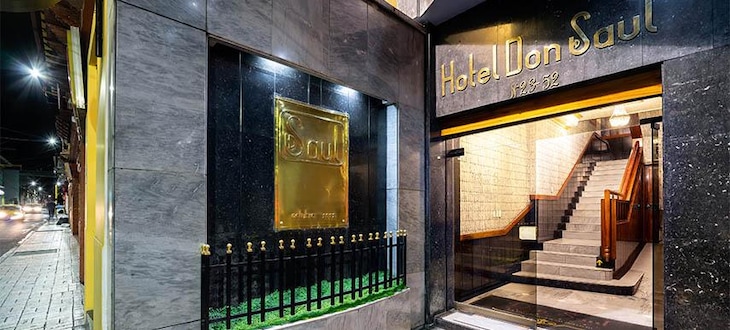 Gallery - Hotel Don Saul