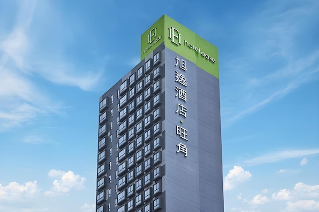 Gallery - Hotel Ease Mong Kok