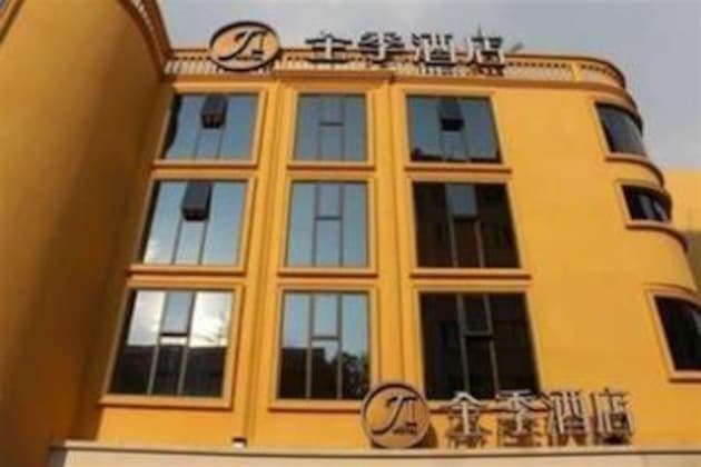 Gallery - Ji Hotel Kunming Zhengyifang Branch