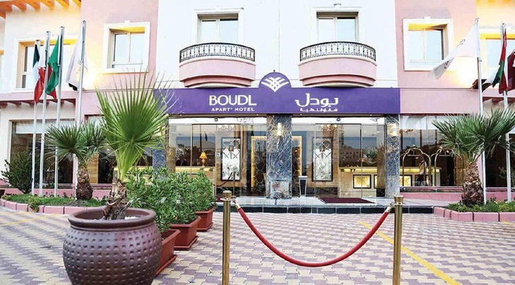 Gallery - Boudl Al Fahahil