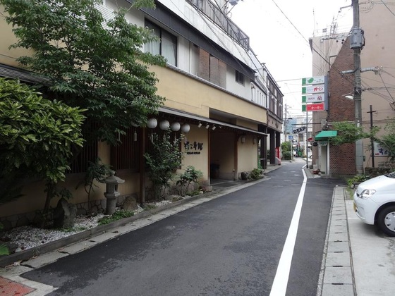 Gallery - Nogamihonkan Ryokan