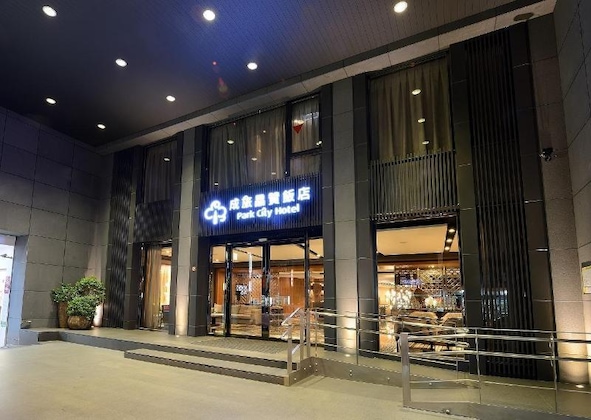 Gallery - Hualien Holiday Hotel