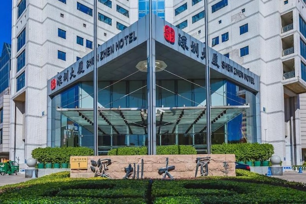 Gallery - Shenzhen Hotel Beijing