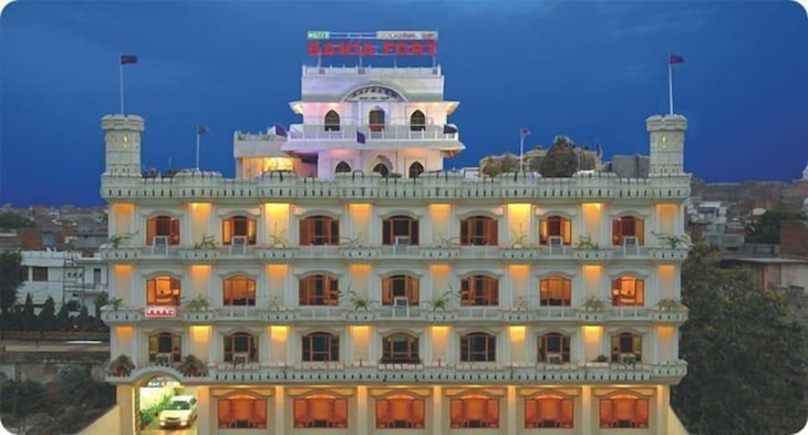 Gallery - Hotel Bahia Fort