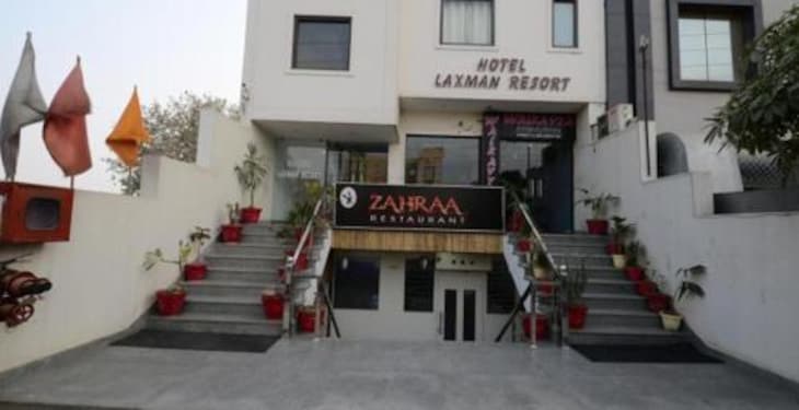 Gallery - Hotel Laxman Resort