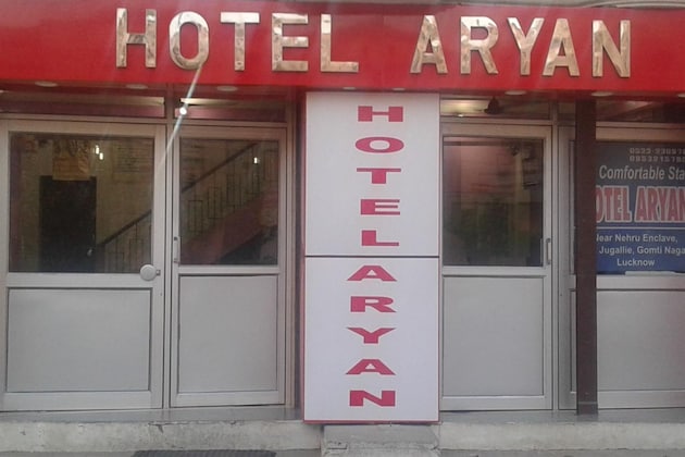 Gallery - Hotel Aryan