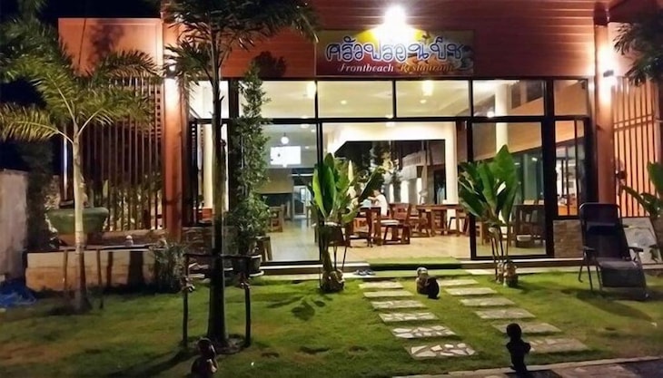 Gallery - Front Beach Hotel