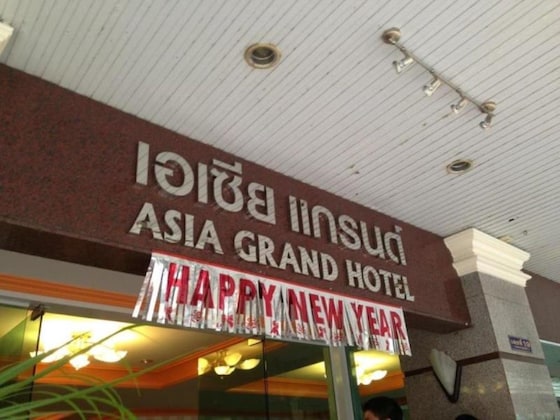 Gallery - Asia Grand Hotel Hat Yai