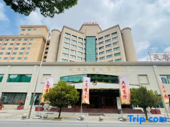 Gallery - Dunhuang Grand Sun Hotel