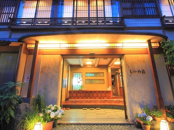 Gallery - Iwaburo Shinonomesou