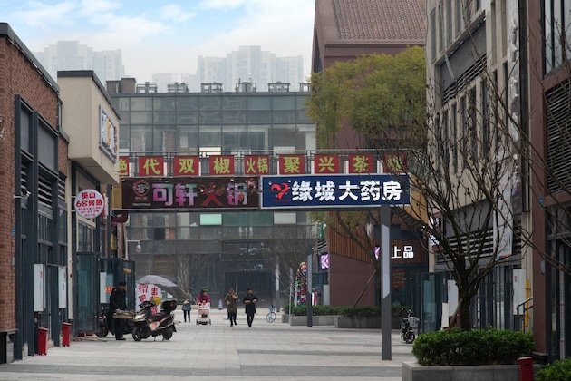 Gallery - Holiday Inn Express Chongqing University Town, An Ihg Hotel