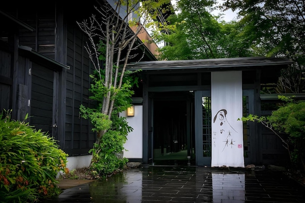 Gallery - Yufuin Kokoro No Oyado Kaze No Mori