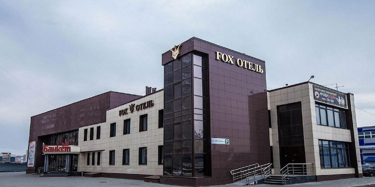 Gallery - Fox Hotel